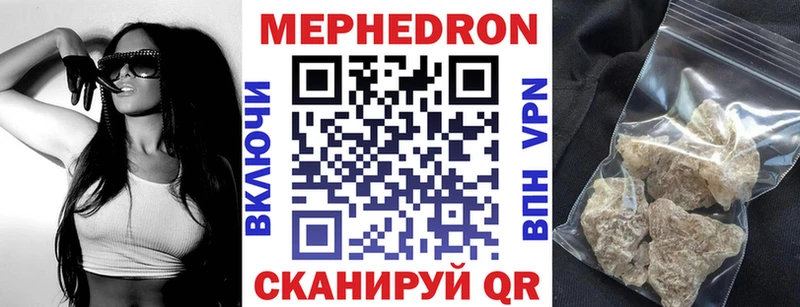 Купить закладку A-PVP МЕФ Амфетамин Конопля ГАШ Курганинск
