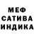 Героин хмурый Daria Antipova