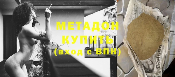 ECSTASY Кулебаки