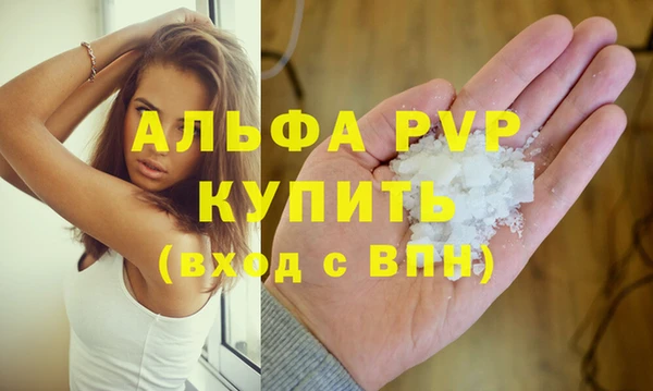 мет Лагань