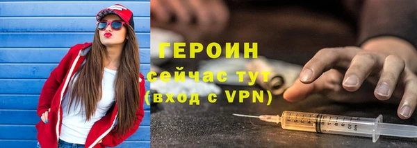 ешки Кукмор