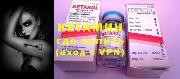 ешки Кукмор