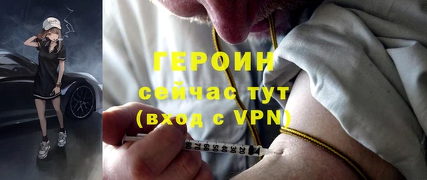 ешки Кукмор