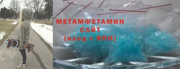 кокаин перу Лабытнанги
