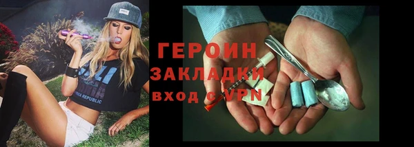 ECSTASY Кулебаки