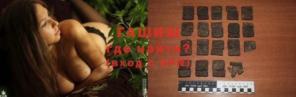 ECSTASY Кулебаки