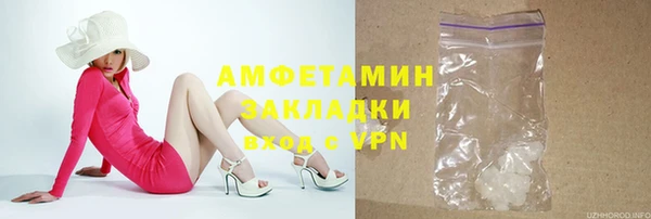 ешки Кукмор