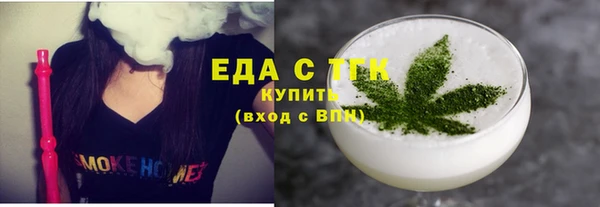 ешки Кукмор