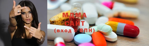 ALPHA PVP Куйбышев