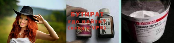 ешки Кукмор