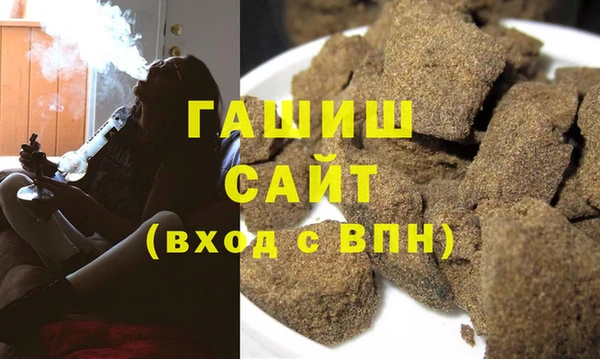 ECSTASY Кулебаки