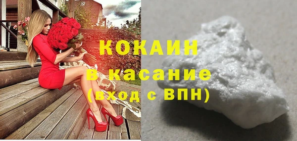героин Аша