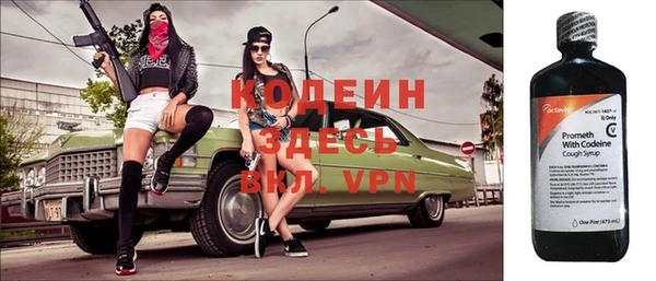ешки Кукмор