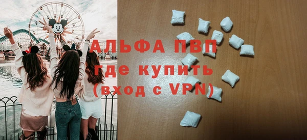 ECSTASY Кулебаки