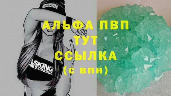 ешки Кукмор
