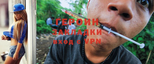 ECSTASY Кулебаки
