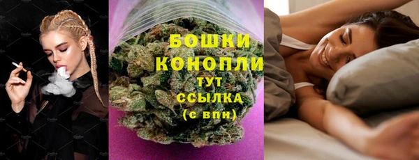 кокаин перу Лабытнанги