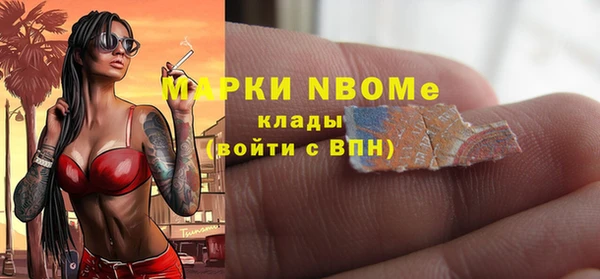 a pvp Ладушкин