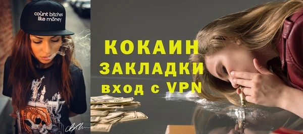 ешки Кукмор
