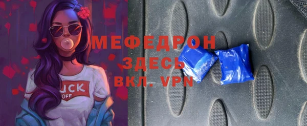 ешки Кукмор