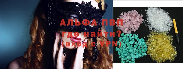 ешки Кукмор